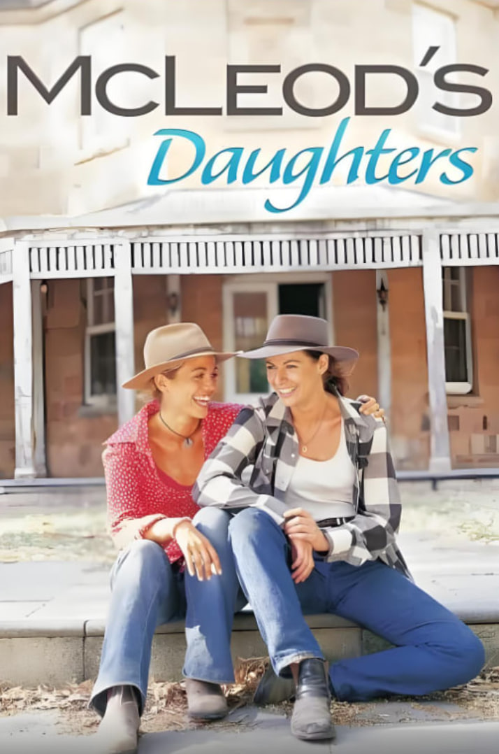迈克勒德家的女儿们 第四季